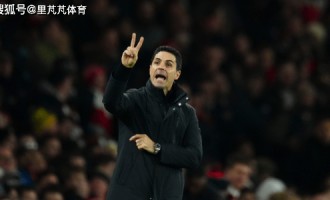四线作战考验阿森纳夺冠斗志！一月魔鬼赛程来袭，阿尔特塔怎应对
