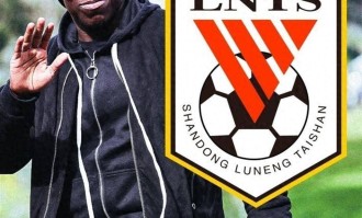 重磅！山东泰山盯上祖马，补后防短板+直指冠军，韩鹏在下大棋