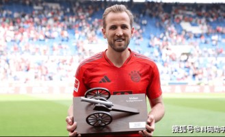 足球球料：2025/26 赛季德甲联赛半程射手榜：哈里・凯恩、塞尔胡・吉拉西领衔众锋霸