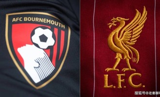 英超第23轮，伯恩茅斯 vs 利物浦：前瞻、阵容及预测