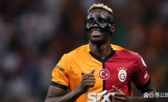 费内巴切名宿盛赞奥斯梅恩，伊斯坦布尔的最佳之争